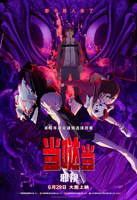 人人狠狠